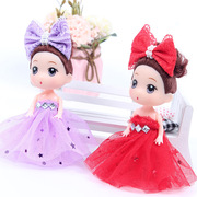 供应韩版星星婚纱12cm小迷糊娃娃玩具六一礼物巴比新年小
