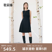 歌莉娅套装女秋季羊毛，黑色背心连衣裙气质，长袖上衣1b1l4g460