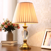 现代台灯水晶台灯卧室床头柜台灯创意温馨浪漫家用结婚房装饰灯具