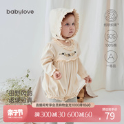 babylove婴儿包屁衣春秋纯棉衣服女宝宝三角哈衣爬服田园风连体衣