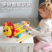 谷雨儿童电子琴宝宝玩具女孩生日礼物益智音乐婴儿小孩可弹奏乐器