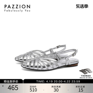 pazzion2024凉鞋女鸟巢鞋，洞洞鞋低跟舒适休闲裂纹后空单鞋夏