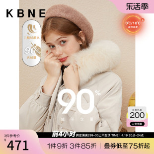 羽绒服女款穿搭2022派克服kbne毛领中长款加厚白鸭绒外套