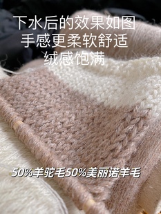 标价500g价格高品质，米白纯羊驼毛美丽诺羊毛粗线围巾毛衣编织