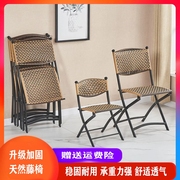 适合老年人坐的椅子老年人用的躺椅舒适腾椅老人家夏天乘凉椅折叠