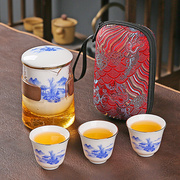 陶瓷功夫旅行茶具套装便携式包随身户外中式复古风玻璃茶壶快客杯