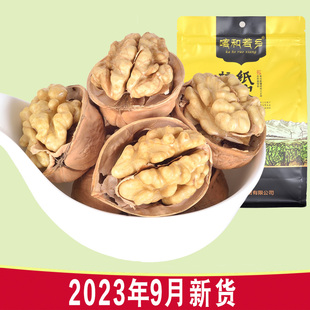 2023新货新疆阿克苏185纸皮核桃薄皮特级手捏大坚果孕妇农家500g