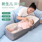 车载婴儿睡床汽车后座睡篮户外便携式安全提篮安抚宝宝睡觉折叠床