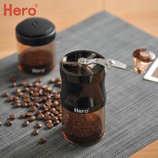Hero手摇磨豆机咖啡豆研磨机磨粉机小型便携手动研磨机手磨咖啡机