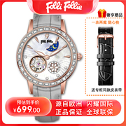 新年礼物follifollie手表时尚贝母，防水全自动机械女表