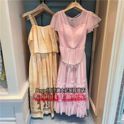 香港迪士尼乐园 公主系列精美女装晚礼服 长裙女士吊带连衣裙