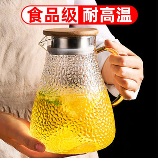 冷水壶玻璃耐高温家用大容量泡茶套装白开水杯，耐热茶壶扎壶凉水壶