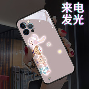 适用于苹果15pro/iphone14promax/13手机壳iPhone12来电发光11网红XS潮牌XR女8可爱兔保护套来电发光手机壳