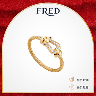 FRED 斐登Force 10系列小号18K金半镶钻石戒指