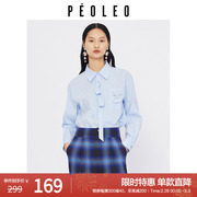飘蕾polo领衬衫女2024春季简约时尚双排扣长袖宽松显瘦衬衣