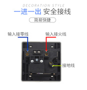 86型家用漏电开关空调热水器漏电保护插座10A/16A明暗装220V单相