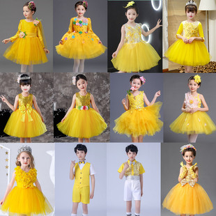 儿童演出服六一女童，合唱纱裙幼儿园小学生，舞蹈蓬蓬裙亮片纱裙黄色