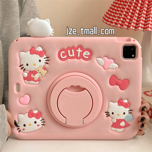 日系可爱卡通HelloKitty适用iPadpro保护壳带可支撑支架air3/5软硅胶2021女新款mini6防摔11寸全包苹果平板套