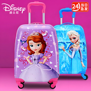 爱莎公主儿童行李箱女孩拉杆箱女童可坐旅行登机箱玩具男女孩推车