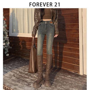 forever21紧身小脚牛仔裤，女2023年显瘦裤子高腰水泥灰铅笔裤