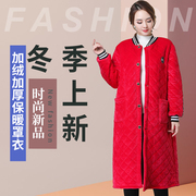 冬季时尚韩版加厚加长棒球服外套保暖成人外套围裙大褂Y工作服罩