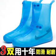 雨鞋套防水防滑户外男女成人儿童雨靴中高筒水鞋耐磨防雨加厚鞋套