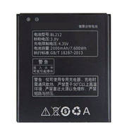 BL212联想S898t电池A708T电池S8 A620T A628T A688T A780E A785E A858T手机电板大容量原厂BL225