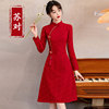 新中式红色旗袍敬酒服小个子，中国风气质连衣裙，新娘结婚订婚礼服女
