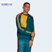 Adidas阿迪达斯 三叶草 男子圆领拼色透气长袖T恤 套头衫 FS3761