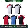 日本直邮ASICS 男式青少年比赛衬衫 HS 排球服上衣短袖T恤XW1321