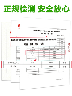 墙纸胶自粘贴壁纸修复贴神器开裂修补救家用背景墙壁纸洞遮挡盖贴