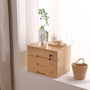 带锁实木桌面抽屉式收纳柜木质，多功能小型卧室，杂t物储物柜日式简