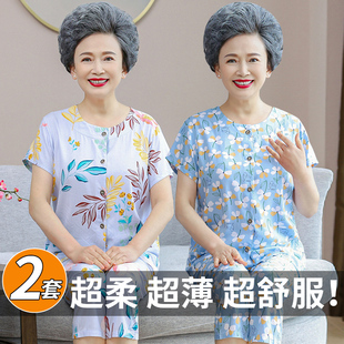 妈妈老年人棉绸睡衣女夏季薄款老人奶奶老太太，家居服绵绸女士套装