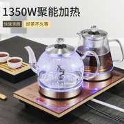 全自动底部上水壶电热烧水壶，煮茶壶自吸抽水式三合一加水泡机茶台