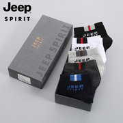 jeep吉普春夏男士短袜，中筒袜四季袜棉袜子，透气吸汗男袜低帮运动袜
