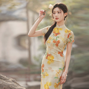黄色旗袍2024年夏季素雅复古改良版年轻款气质名媛高端连衣裙
