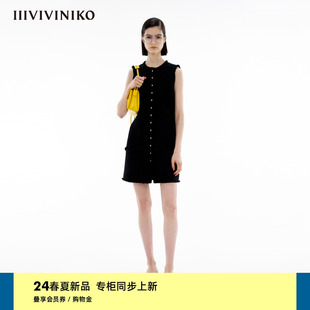 IIIVIVINIKO2024春季“进口粗花呢”复古精致背心式连衣裙女