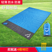 野餐垫布户外(布户外)地垫防潮垫便携轻便折叠防水野炊沙滩垫露营草坪垫子