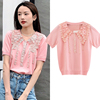 knit&co粉色法式甜美翻领蕾丝边薄款短袖针织衫短款上衣夏季