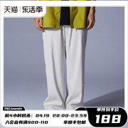 PSO Brand440克双面梭织垂坠感橡胶腰带调节西装裤男宽松直筒裤