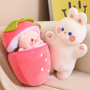 水果草莓兔子玩偶抱枕公仔变身胡萝卜毛绒玩具猪猪娃娃圣诞节礼物