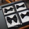 海德公园《仿手打系列》明星同款结婚婚礼伴郎新郎高品质黑色领结