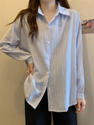 蓝色竖条纹长袖衬衫上衣春秋季法式设计感小众衬衣上衣女