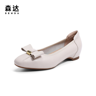 森达气质通勤鞋女秋季商场同款蝴蝶结平跟单鞋SRG01CQ3