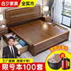 中式全实木床现代简约床1.8米双人家用1.5m单人1.2实木床榜
