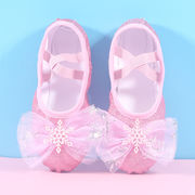 2022儿童舞蹈鞋女孩跳舞演出芭蕾舞软底形体蓝色，猫爪鞋公主粉