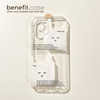 benefit日韩创意简约塑料袋适用15苹果13手机壳iphone14promax12保护套，11个性xsmax透明xr软硅胶8plus女7