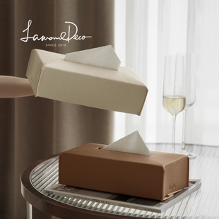 LamomeDeco轻奢纸巾盒客厅餐桌面抽纸盒简约卧室高级感皮质装饰盒