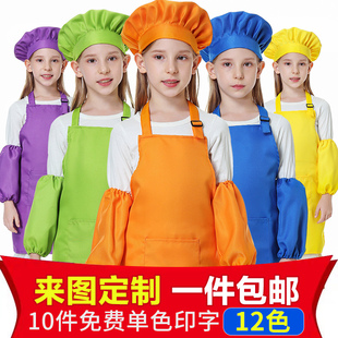 儿童围裙小孩画画衣幼儿园，美术广告无袖绘画印字diy定制logo