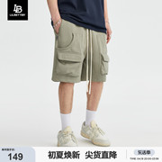lilbetter350g重磅休闲短裤男五分裤，潮ins工装裤，夏季卫裤lb